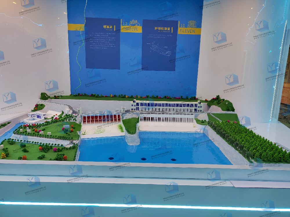 石梁河水庫過水動態(tài)仿真模型 石梁河水庫過水動態(tài)仿真模型