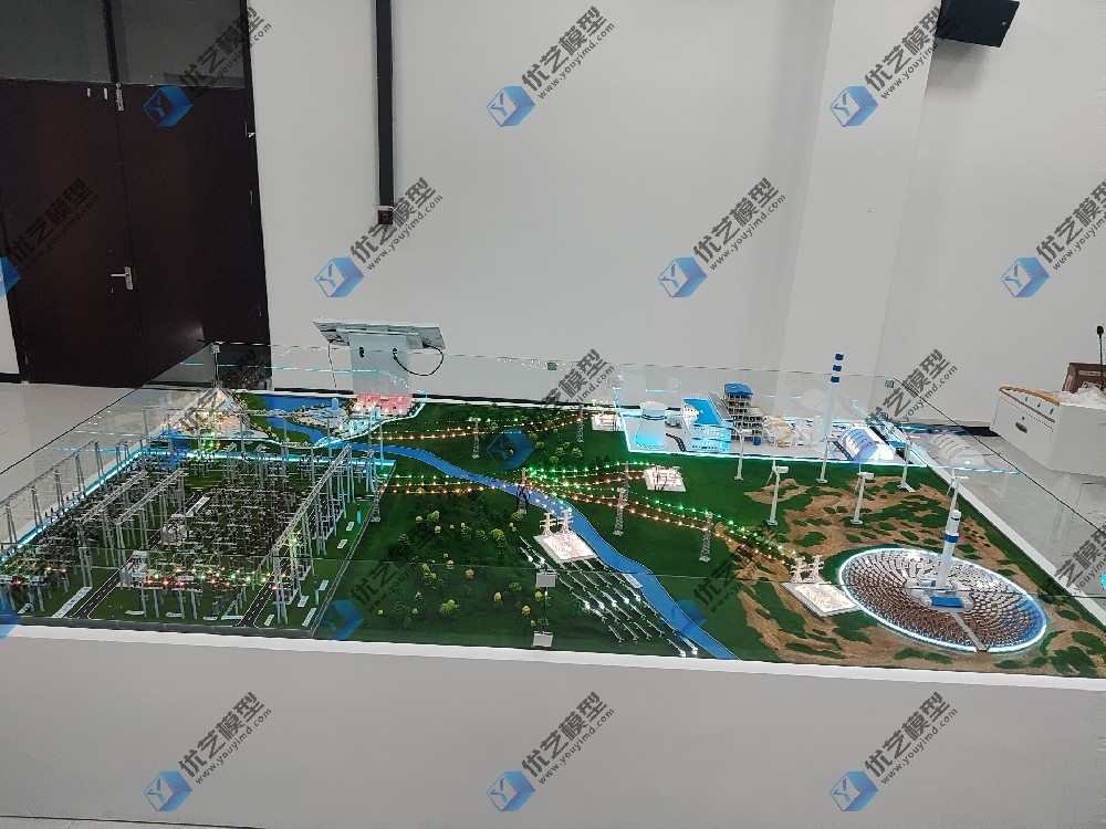 湖南省優(yōu)藝模型——電力系統(tǒng)演示沙盤模型、綜合新能源電力沙盤模型