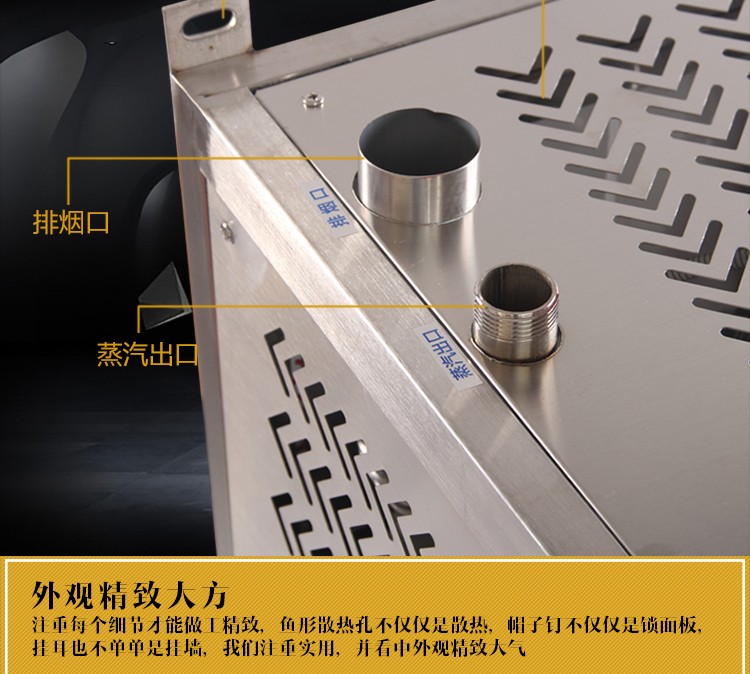 商用蒸汽發(fā)生器|豆腐煮漿機|環(huán)保燃?xì)夤?jié)能蒸汽機|無壓饅頭房|釀酒鍋爐 食品機械