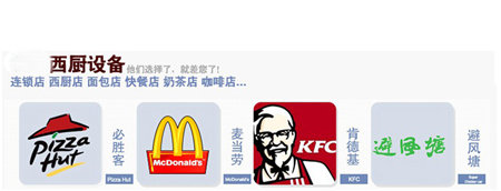 1539160155750302.jpg 20150731_184142.jpg