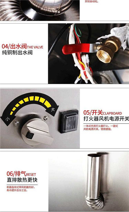 1542351632640269.jpg 食品機(jī)械