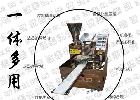 1543309289912273.jpg 1543309289912273