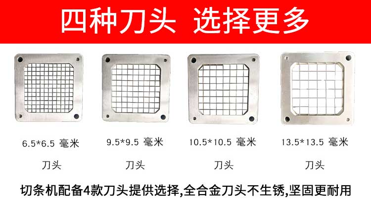 1562913493135455.jpg 食品機(jī)械