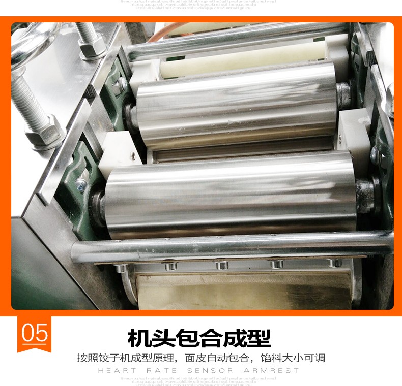 食品機(jī)械 食品機(jī)械