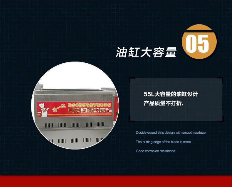 1494836203432211.jpg 食品機械