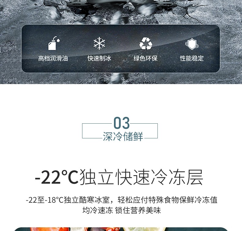 食品機(jī)械 食品機(jī)械