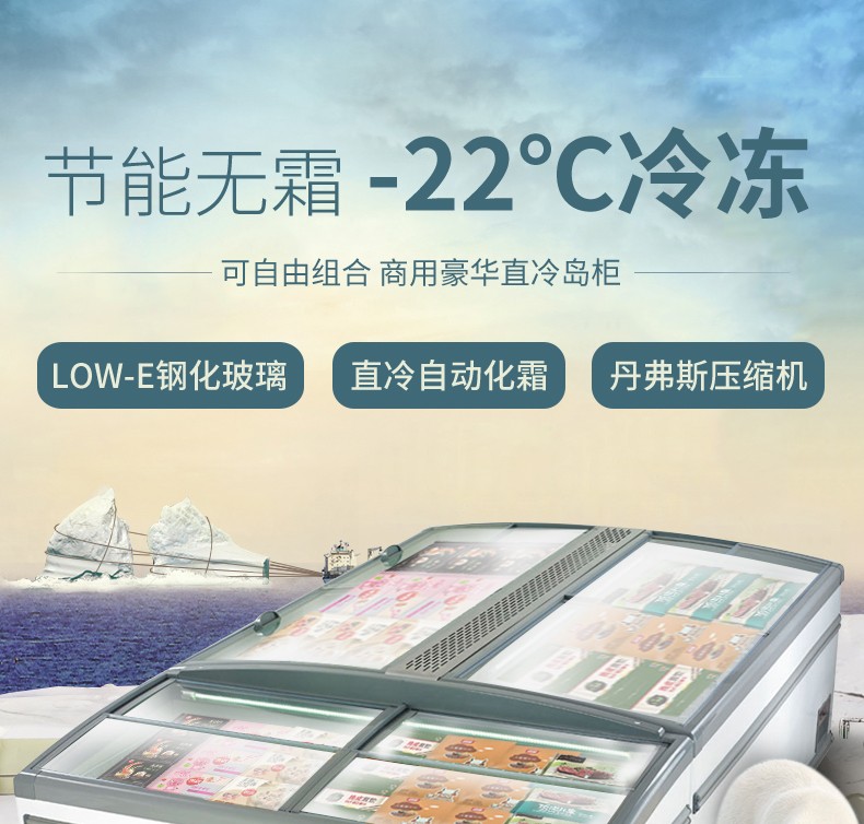 食品機(jī)械 食品機(jī)械