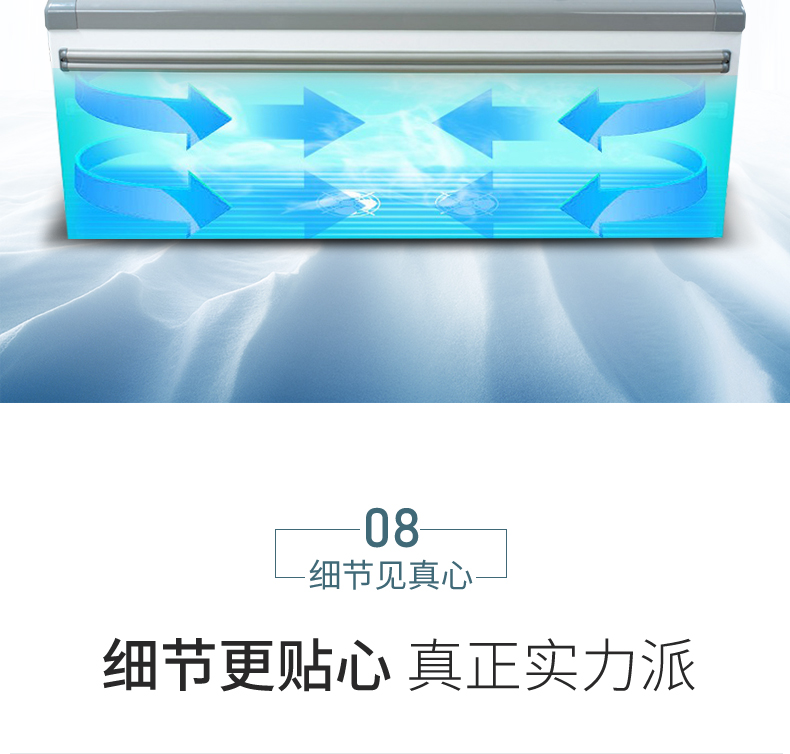 食品機(jī)械 食品機(jī)械