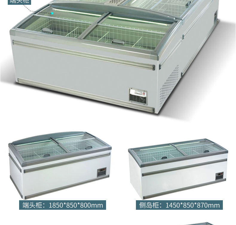 食品機(jī)械 食品機(jī)械