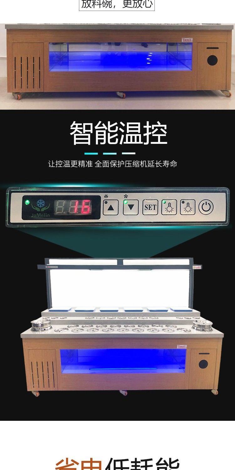 食品機械 食品機械