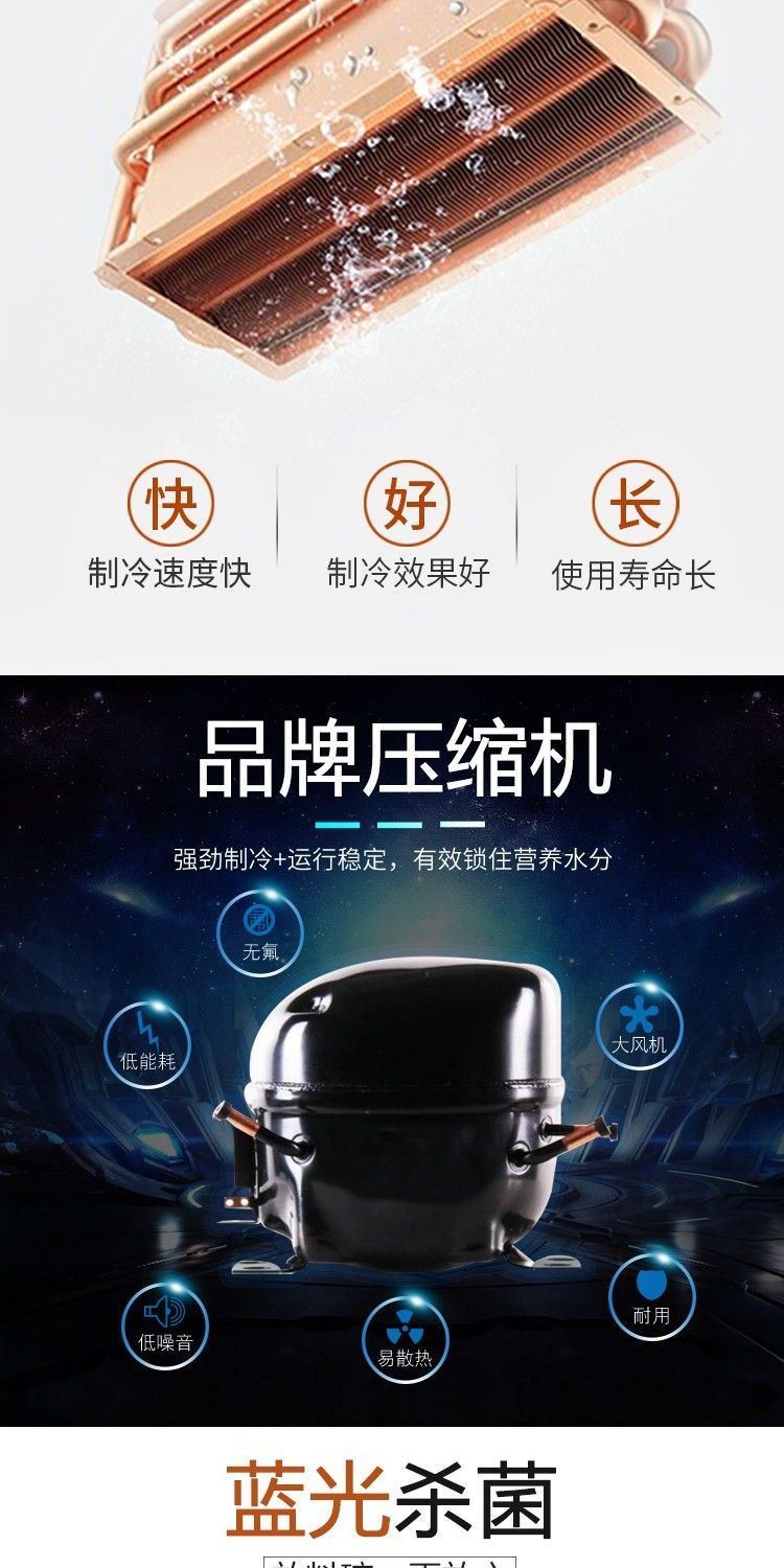 食品機械 食品機械