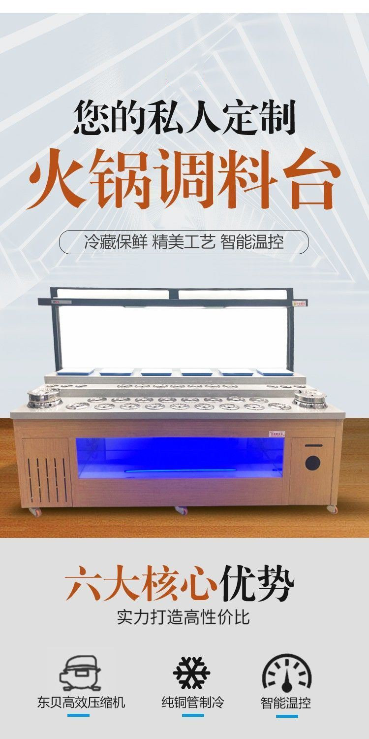 食品機械 食品機械