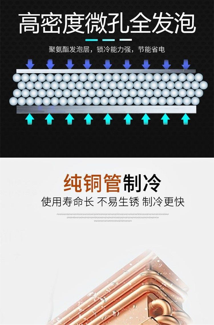 食品機械 食品機械