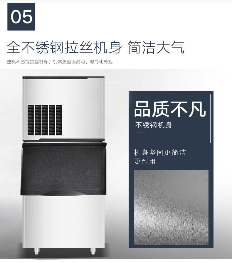 食品機(jī)械 食品機(jī)械