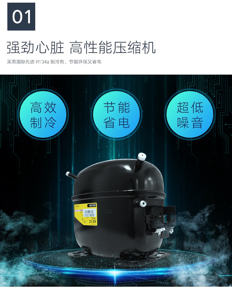 食品機(jī)械 食品機(jī)械