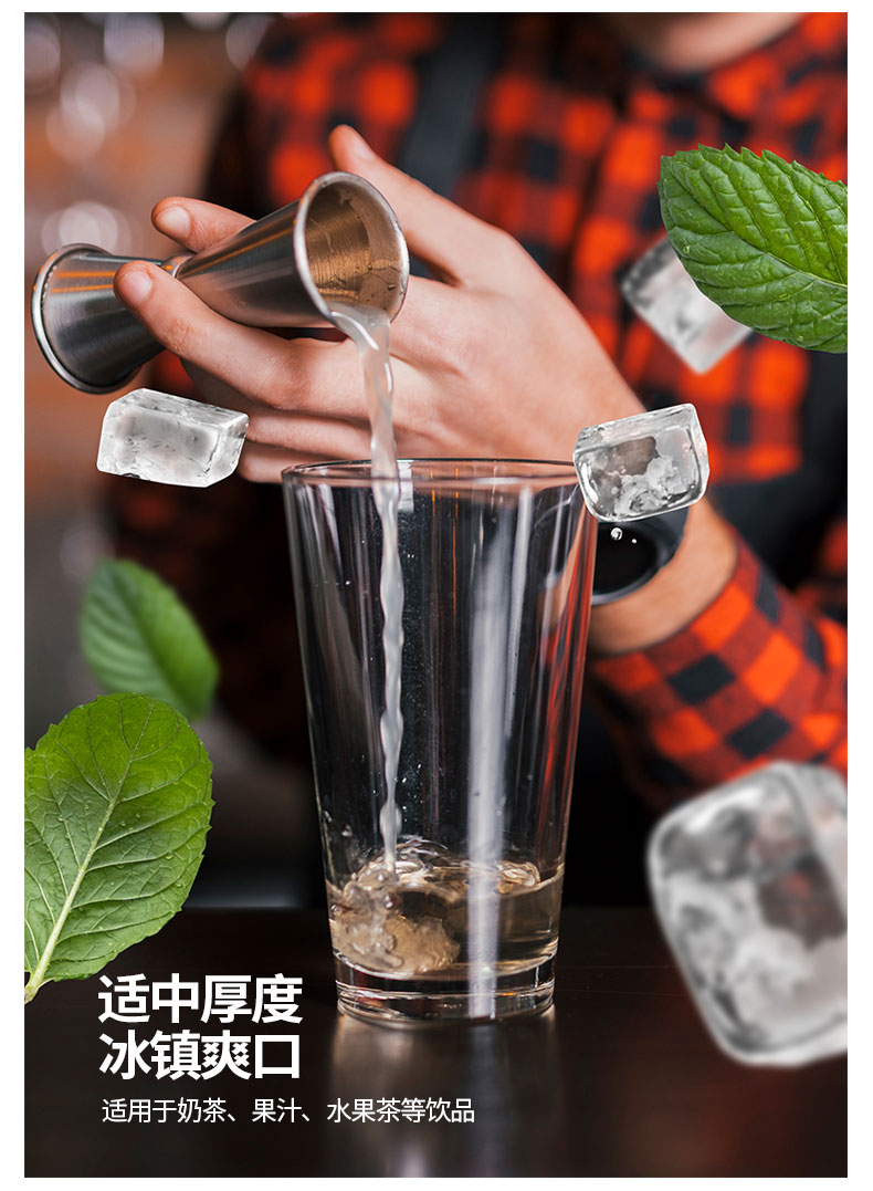 食品機械 食品機械