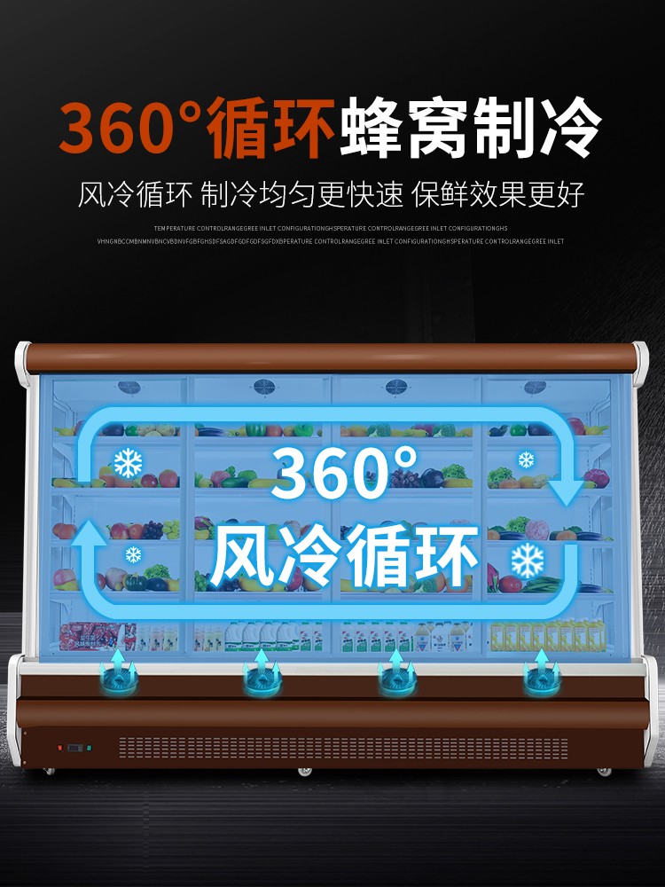 食品機(jī)械 食品機(jī)械