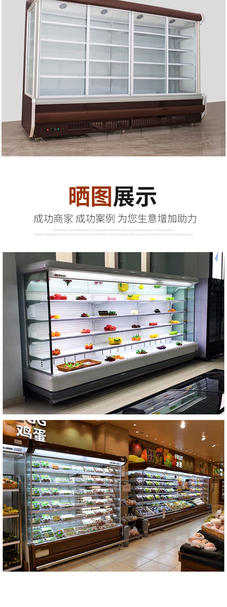 食品機(jī)械 食品機(jī)械