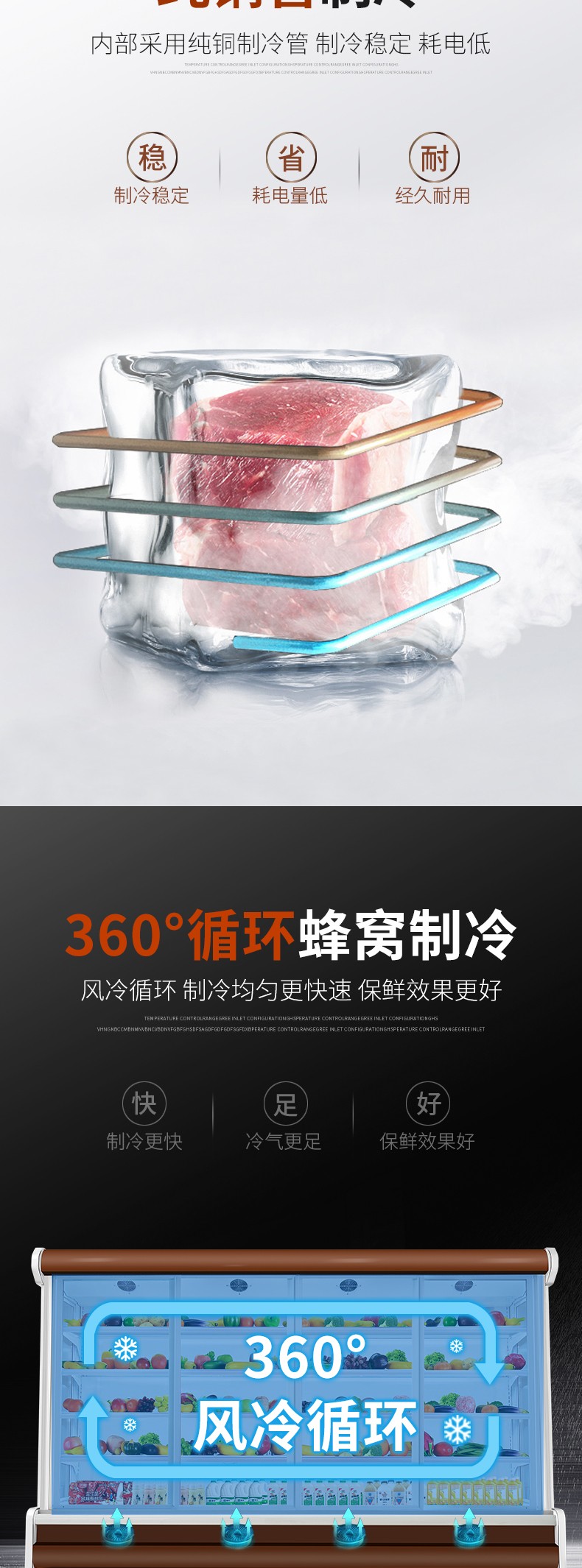 食品機(jī)械 食品機(jī)械