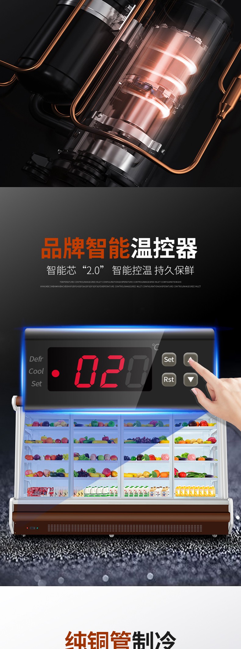 食品機(jī)械 食品機(jī)械