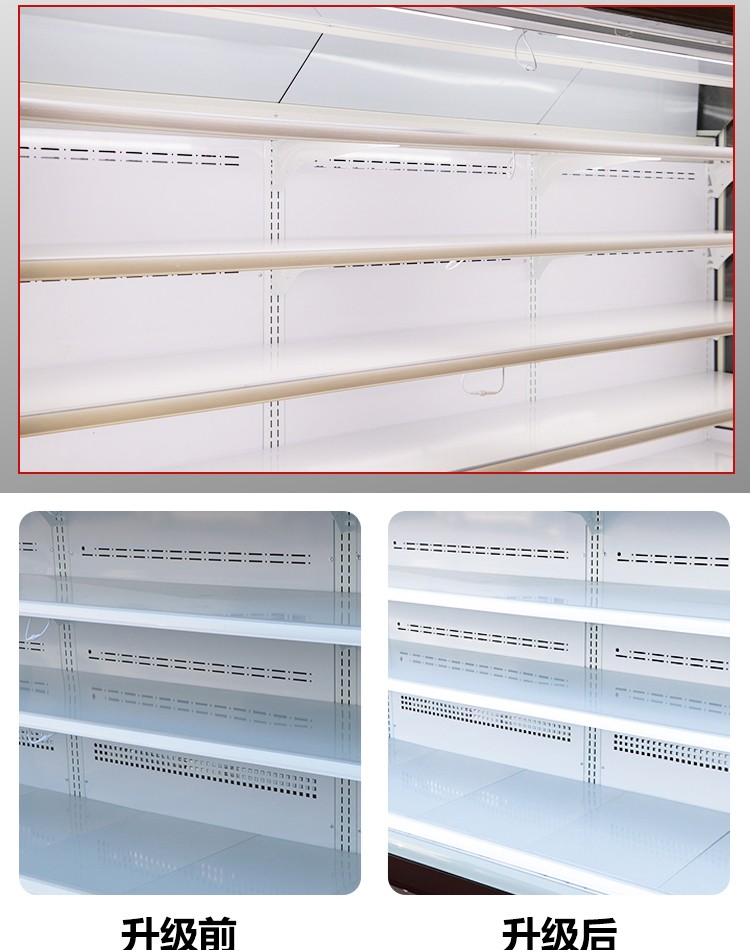 食品機(jī)械 食品機(jī)械