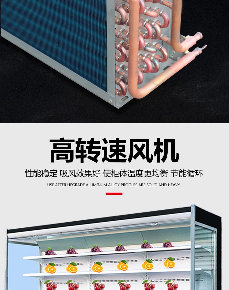 食品機(jī)械 食品機(jī)械