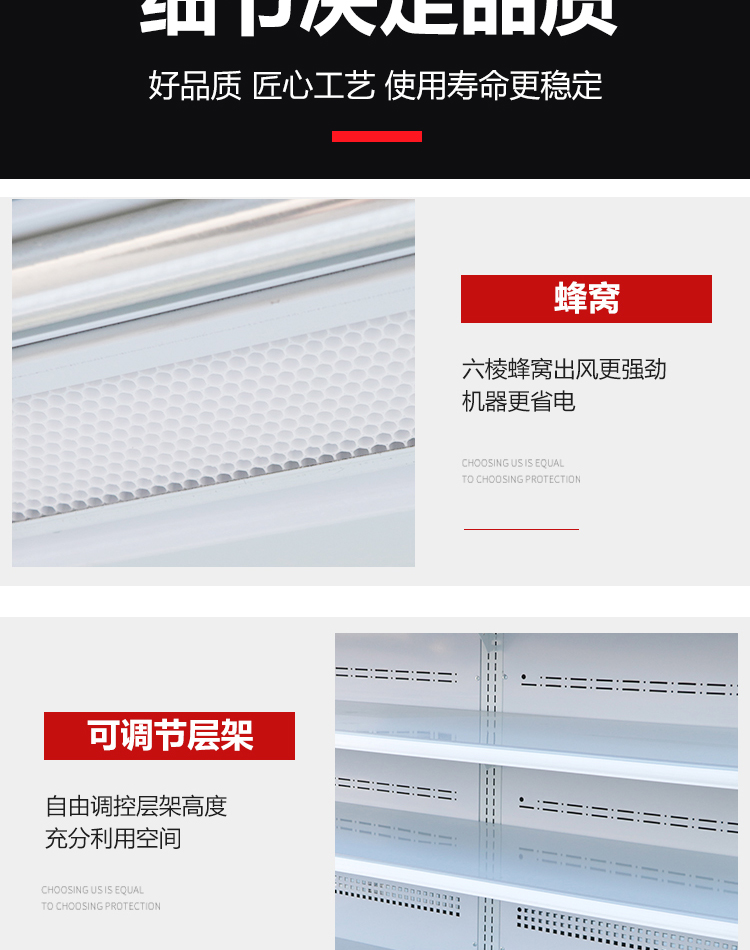 食品機(jī)械 食品機(jī)械