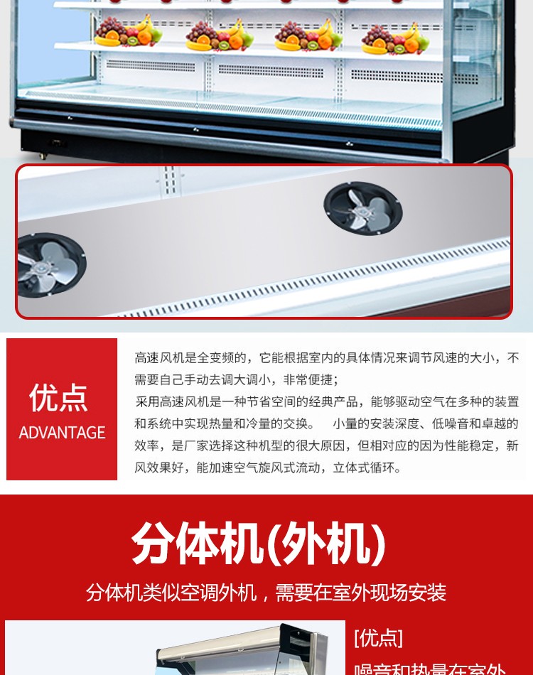 食品機(jī)械 食品機(jī)械