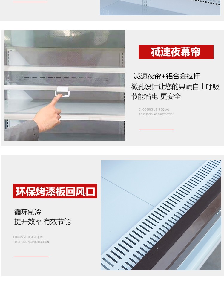 食品機(jī)械 食品機(jī)械