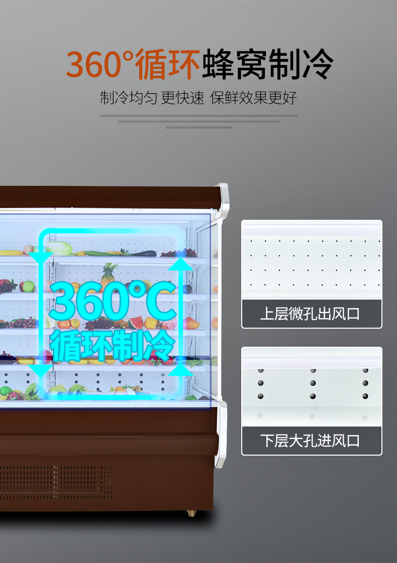 食品機械 食品機械