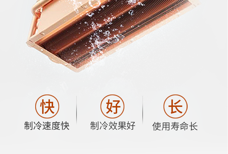 食品機械 食品機械