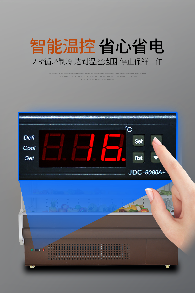 食品機械 食品機械