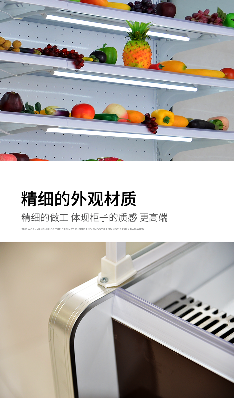 食品機械 食品機械