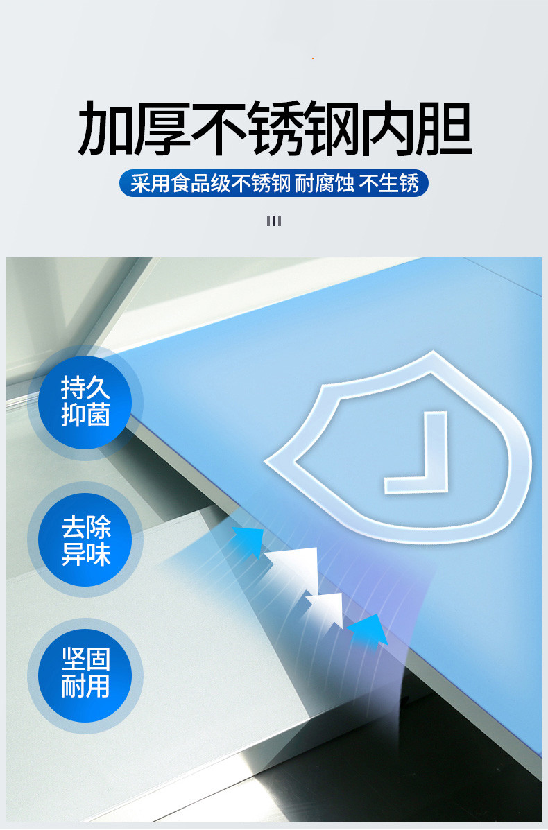 食品機(jī)械 食品機(jī)械