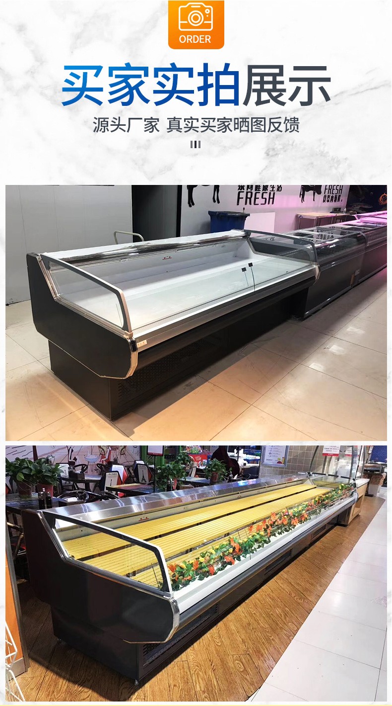 食品機(jī)械 食品機(jī)械