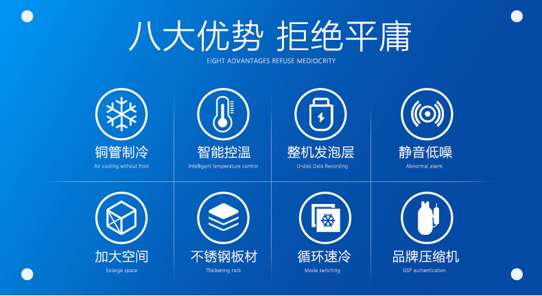 食品機(jī)械 食品機(jī)械