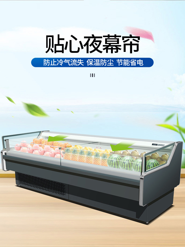 食品機(jī)械 食品機(jī)械