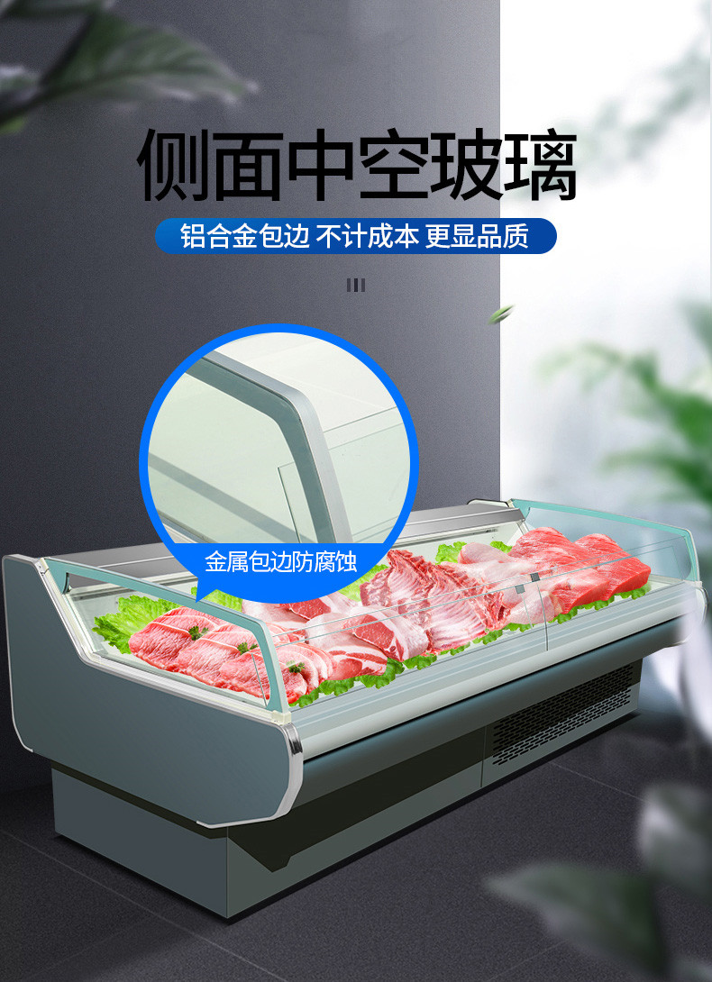 食品機(jī)械 食品機(jī)械