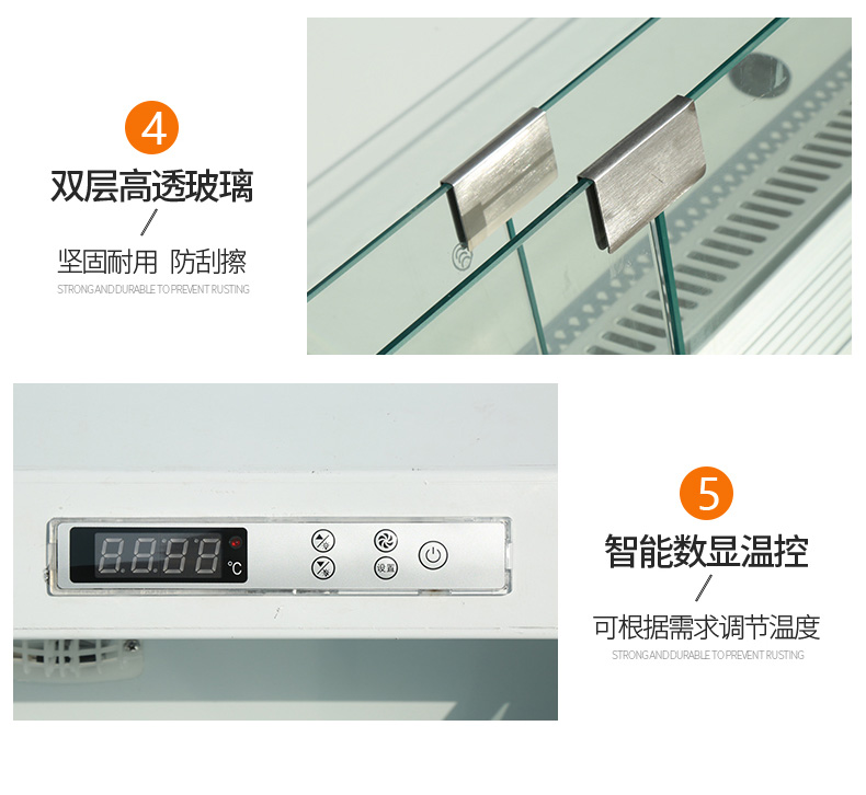 食品機(jī)械 食品機(jī)械