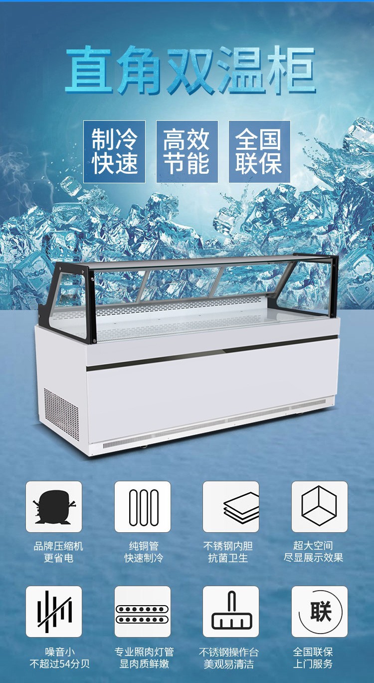 食品機械 食品機械