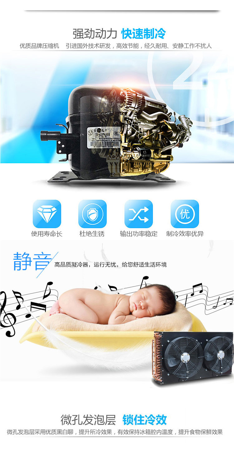 食品機械 食品機械