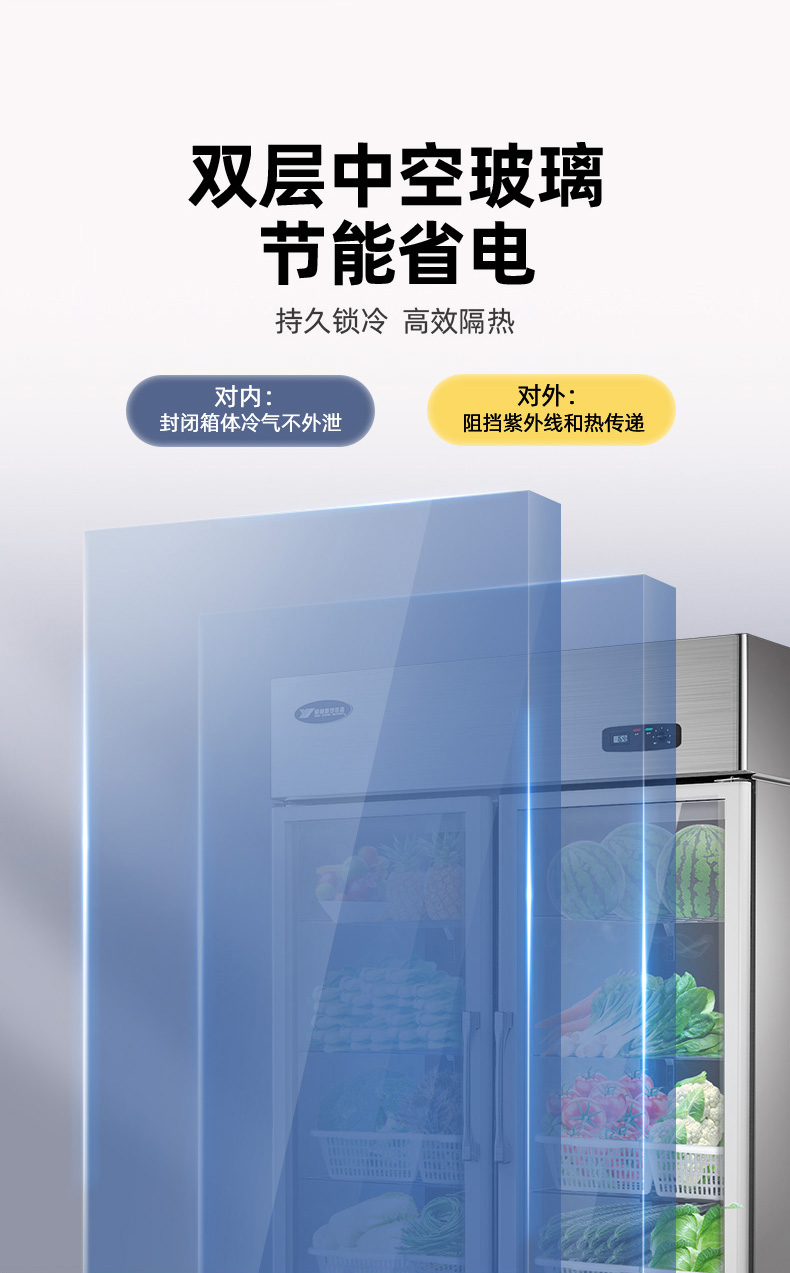 食品機(jī)械 食品機(jī)械