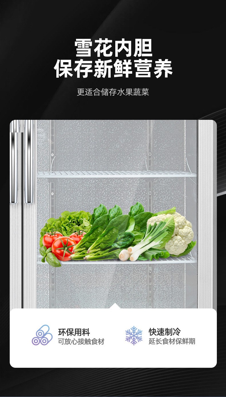 食品機(jī)械 食品機(jī)械