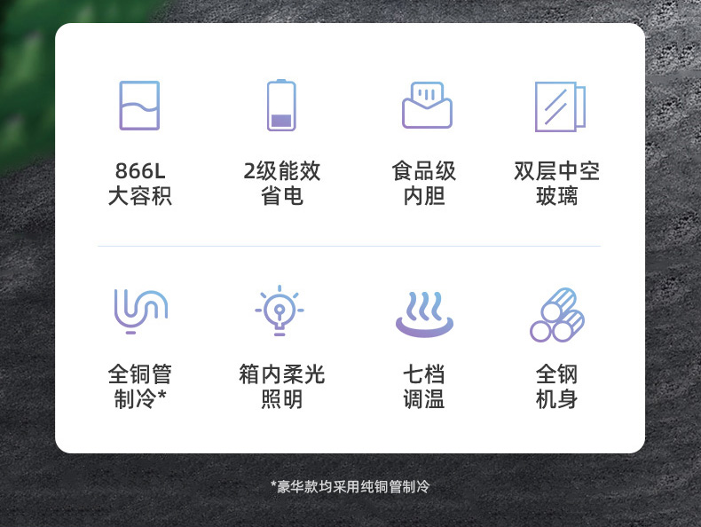 食品機(jī)械 食品機(jī)械