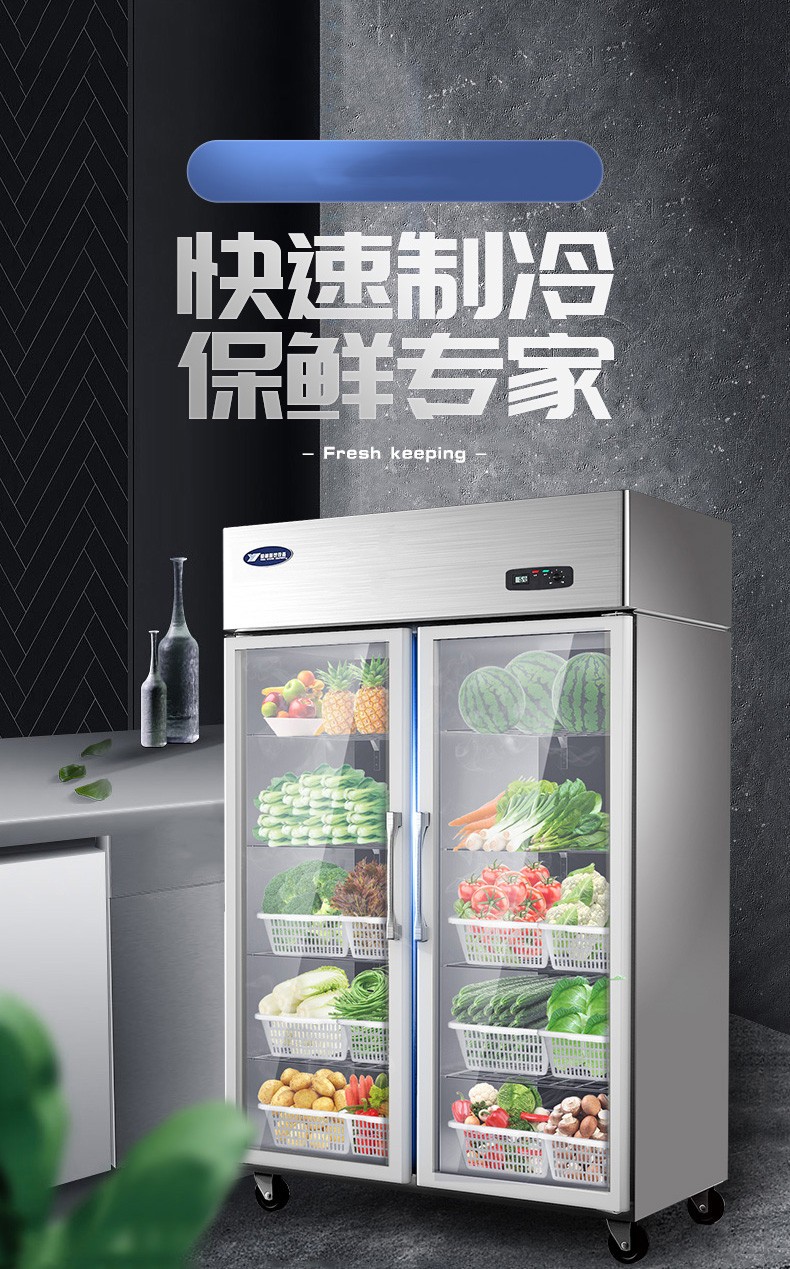 食品機(jī)械 食品機(jī)械