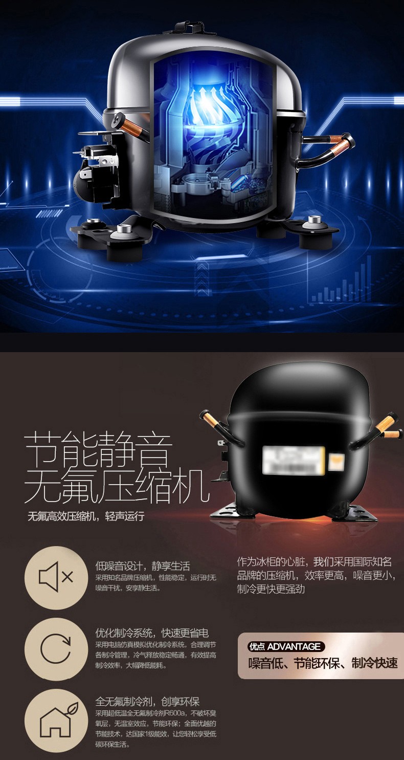 食品機(jī)械 食品機(jī)械