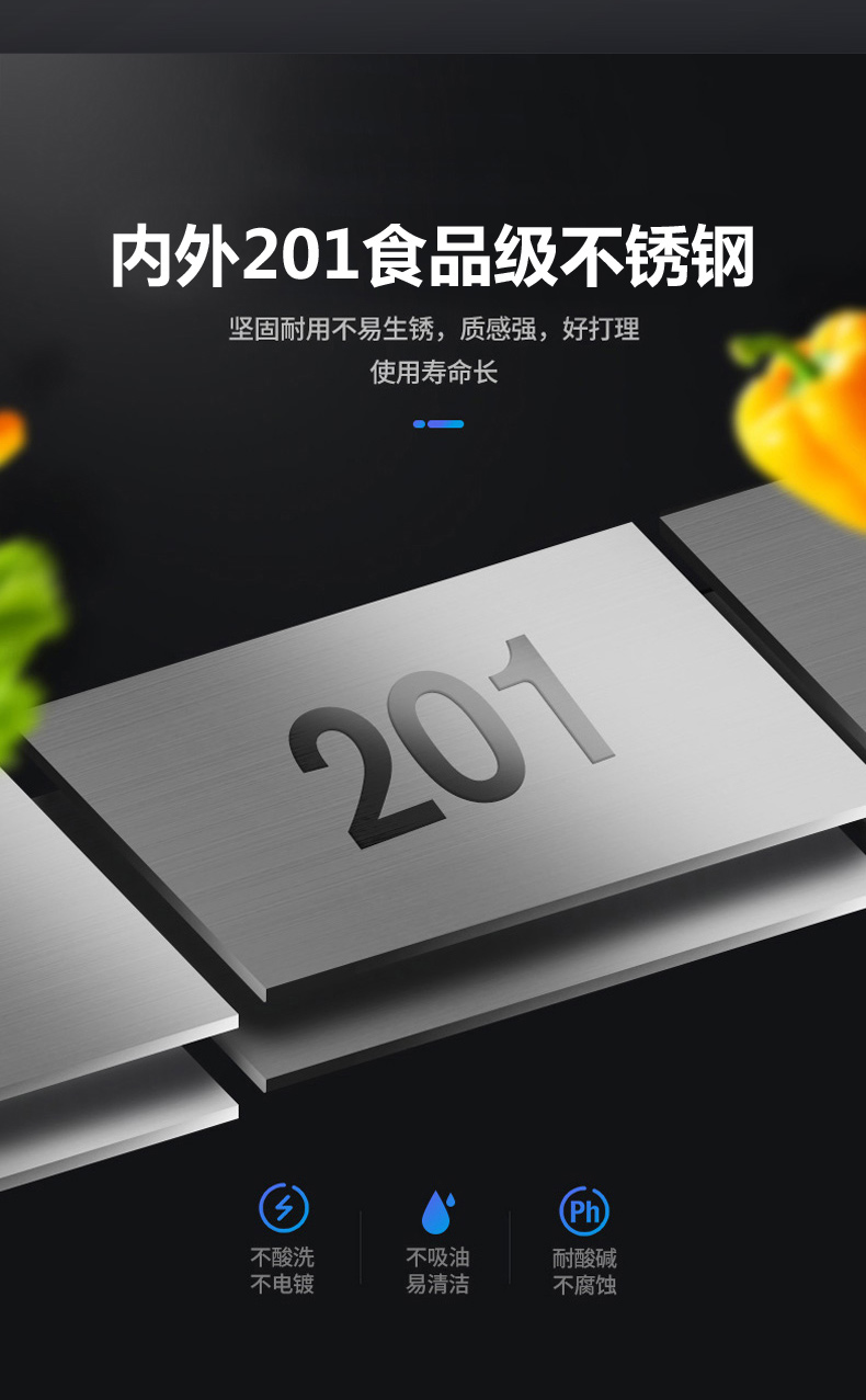 食品機(jī)械 食品機(jī)械