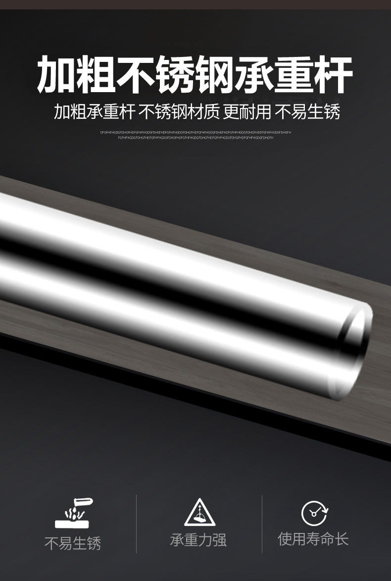 食品機(jī)械 食品機(jī)械