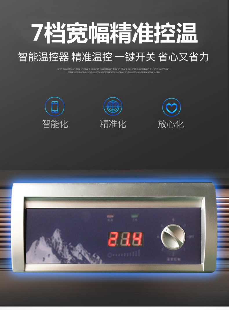 食品機(jī)械 食品機(jī)械