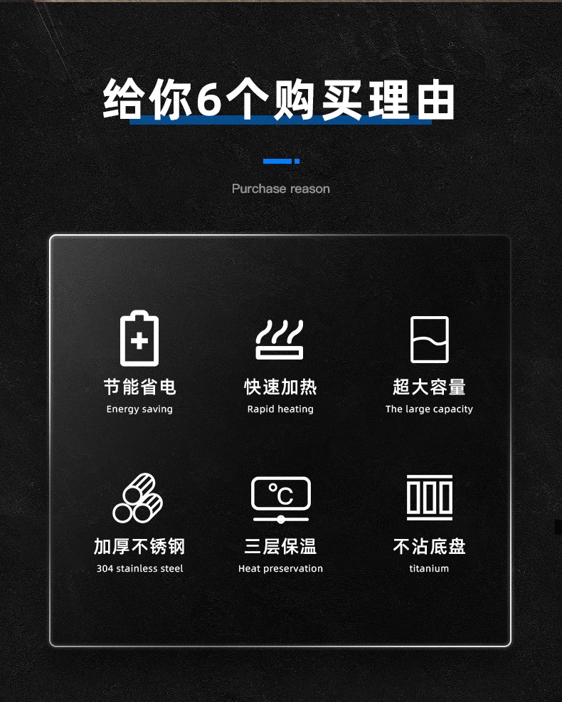 食品機械 食品機械